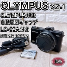 Olympus XZ-1 fotocamera