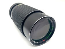 Tokina 200 4 - mm, 1:4
