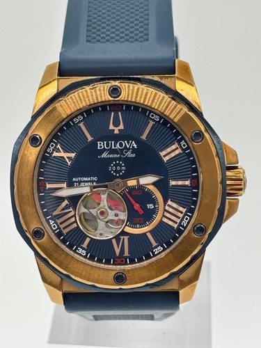 Bulova marine star - bulova,