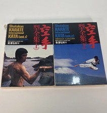 Shotokan KARATE International KATA Vol. 1 & 2 Complete Hirokazu Kanazawa Japan