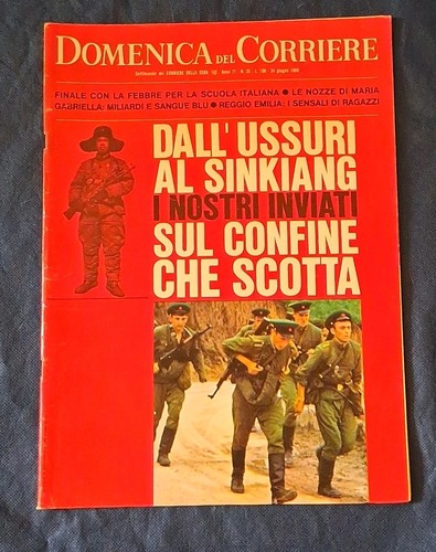 Rivista domenica del - ,
