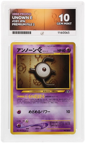 Pokemon tcg unown no 201 - e, no.201