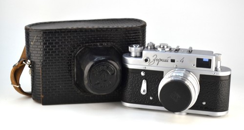Vestito rara fotocamera - fotocamera, rf