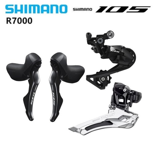 Gruppo shimano 105 - gruppo,