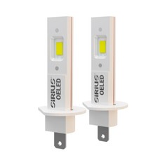 Kit lampadine led sirius - lampadine,