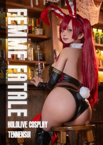 Aqua marine femme fatale - femme,