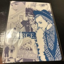 Paradise Kiss popup bonus