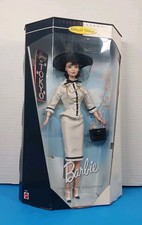 Vtg barbie city - vtg, seasons