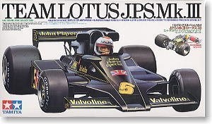 Tamiya gran premio - tamiya,