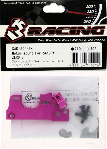 3racing sak s05 motor - 3racing,