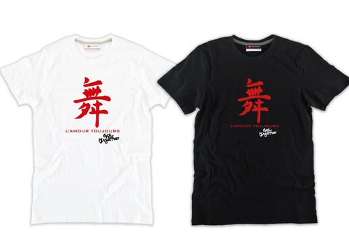 Shirt gigi agostino - t-shirt,