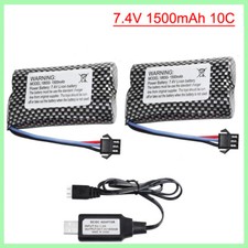 2pz Batteria 7.4V 1500mAh per