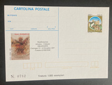 1997 SKINIARTE Niscemi