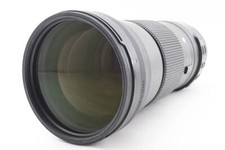 [Ecc] Sigma 150-600mm F/5-6.3