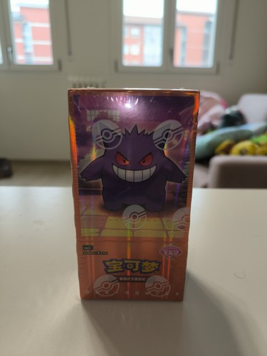 Pokémon gem pack - 3, box