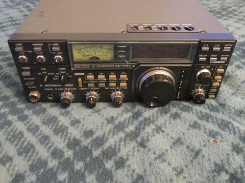 Icom 751 ricetrasmettitore - ic-751,