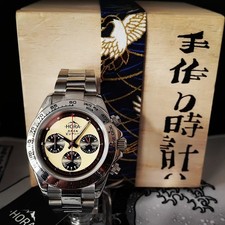Orologio -Hora- Torino 39mm