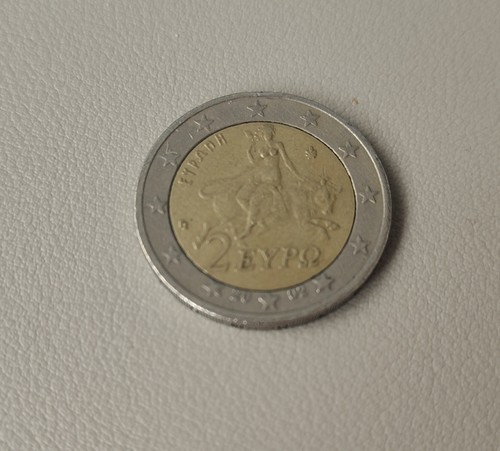 Moneta rara euro - rara, da
