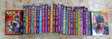 KEN IL GUERRIERO 1-27 SERIE