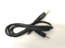 Caricabatteria usb cavo - caricabatteria, di