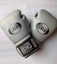 Guantoni da boxe Cleto Reyes
