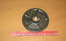 LAMBRETTINO LAMBRETTA 48