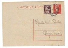 REPUBBLICA CARTOLINA DA BOLOGNA A COLOGNA VENETA 1947 CENT. 60 + 2 LIRE #PIAZ #2