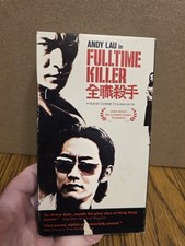 Fulltime Killer DVD Andy Lua