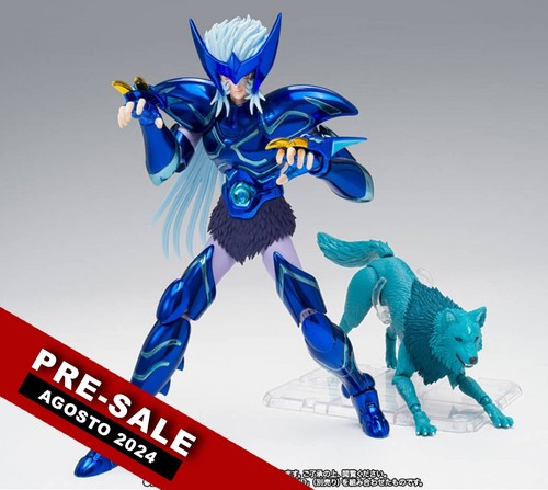 Epsilon alioth fenrir saint - epsilon,