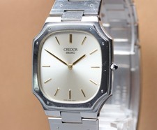 Seiko Credor 9300-5070 Gerald