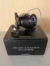 Mulinello da spinning Shimano