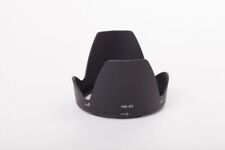 Paraluce per Nikon Nikkor AF-S