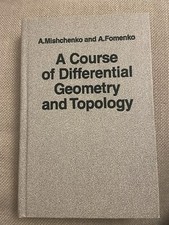 COURSE OF DIFFERENTIAL