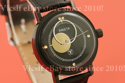 Orologio paketa copernicus - orologio,