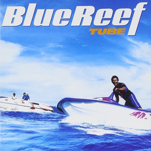 Blue reef tube - reef, [cd]