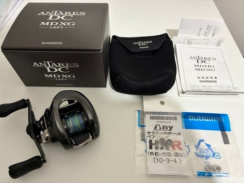 Mulinello shimano antares - shimano,