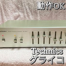 Technics SH-8010 Equalizzatore di frequenza stereo 5 bande AC100V 50Hz/60Hz 9W