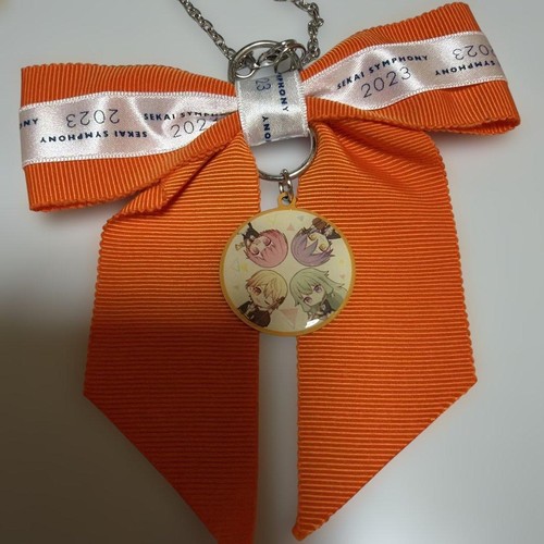 Set charm nastro - set,