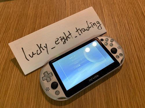Vita silver pch - ps, 2000