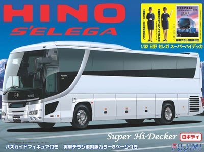 Fujimi tour bus series - fujimi,