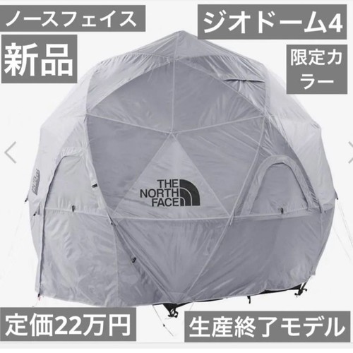 The north face - the, 4
