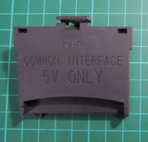 Common interface samsung - -,