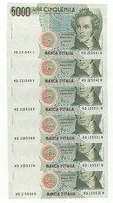 5000 LIRE BELLINI DECR 4 GENNAIO 1985 . LETTERA  D  1996  FDS