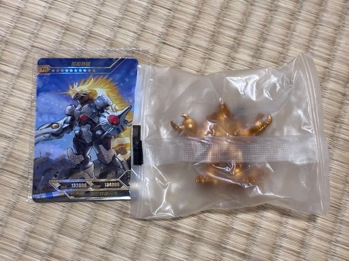 Ultraman galactron hero - ultraman,