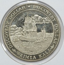 Gettone dollaro Waimea Falls