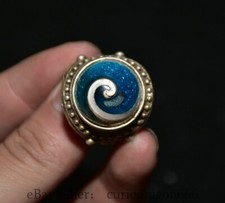 1,4" antico smalto cinese