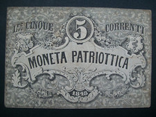 Venezia 5 lire correnti moneta