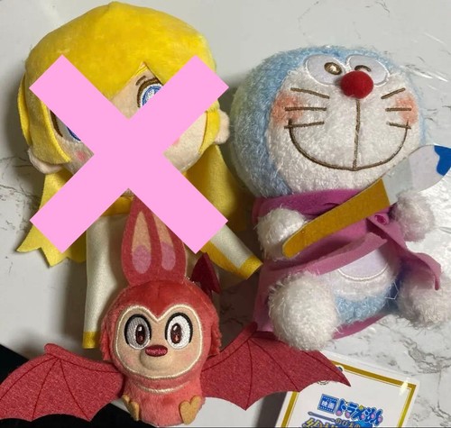 Peluche bambola doraemon - peluche,