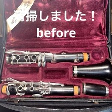 Clarinetto Yamaha YCL-35 con custodia rigida Strumento musicale JP
