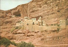 Monastero di San Giorgio a